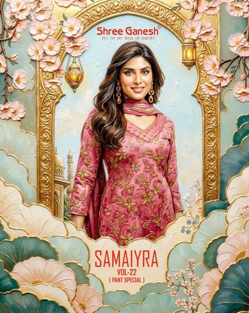 Shree ganesh samaira vol-22 best wholesale dress material market in mumbai